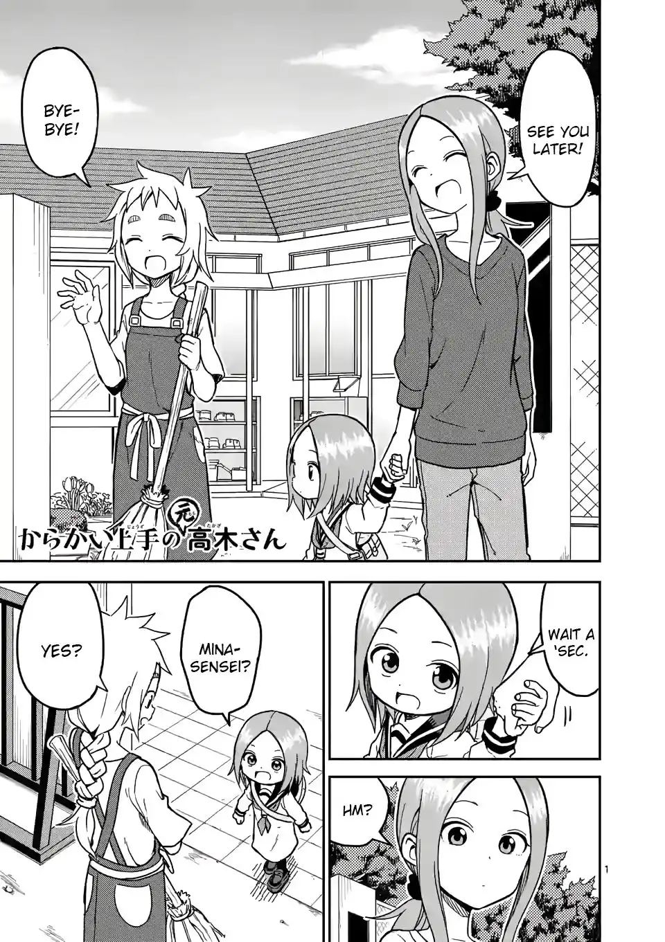 Karakai Jouzu no (Moto) Takagi-san Chapter 135 1